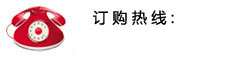 恒溫恒濕柜